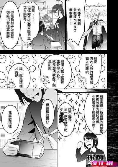 第11頁 封面 - HaSM.cc