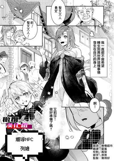 第3頁 封面 - HaSM.cc