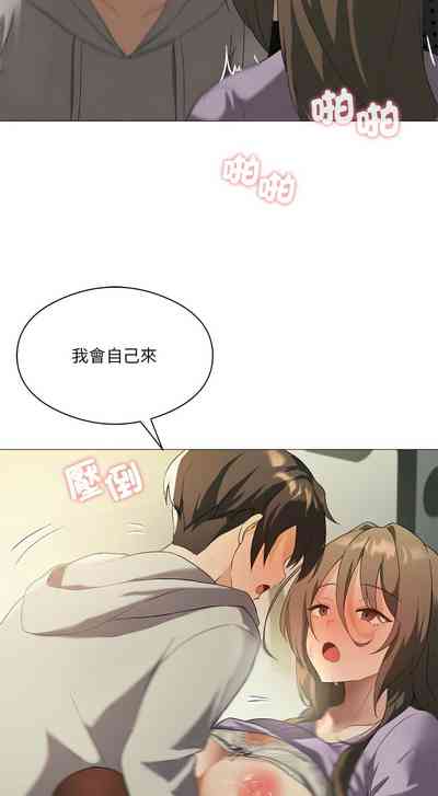第115頁圖