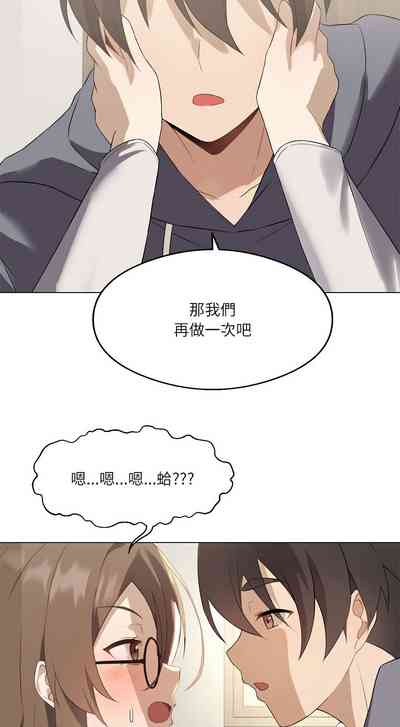第27頁圖