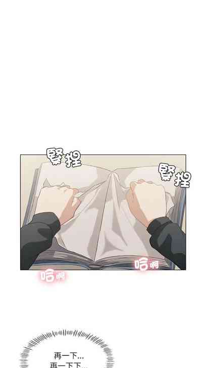 第71頁圖