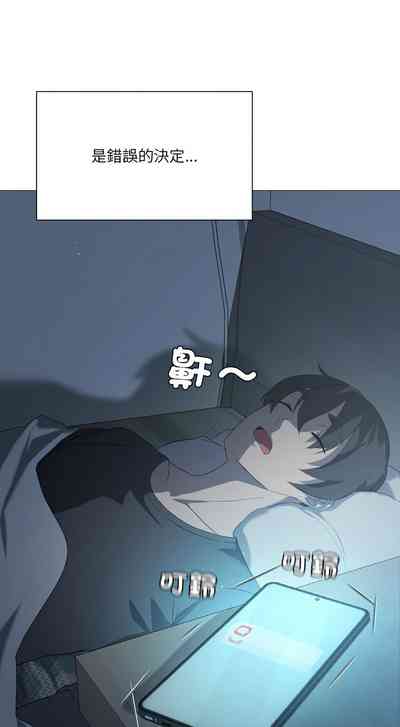 第91頁圖