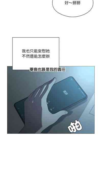 第99頁圖