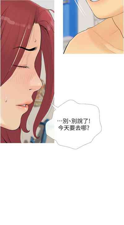 第59頁圖