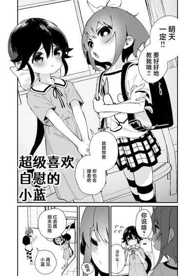 第15页图