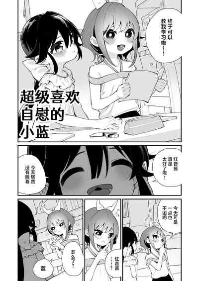 第27页图