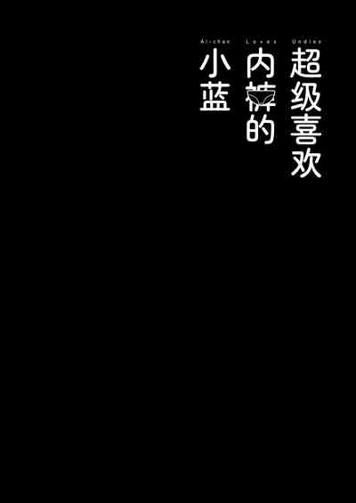 第47页图