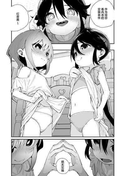 第63页图