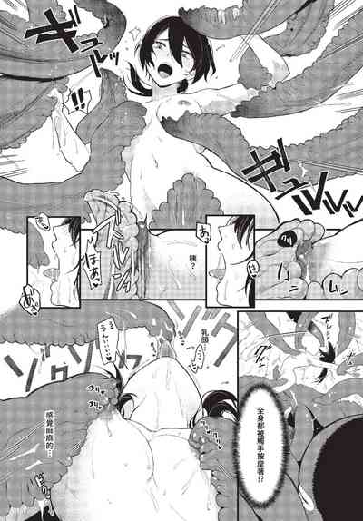 第183页 封面 - HaSM.cc