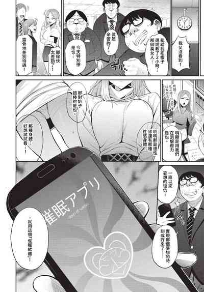 第195页 封面 - HaSM.cc