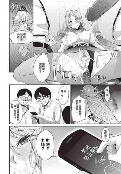 第207页 封面 - HaSM.cc