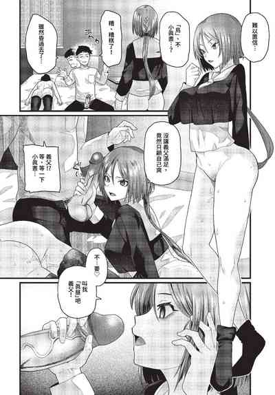 第227页 封面 - HaSM.cc