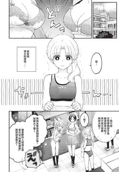 第63页 封面 - HaSM.cc