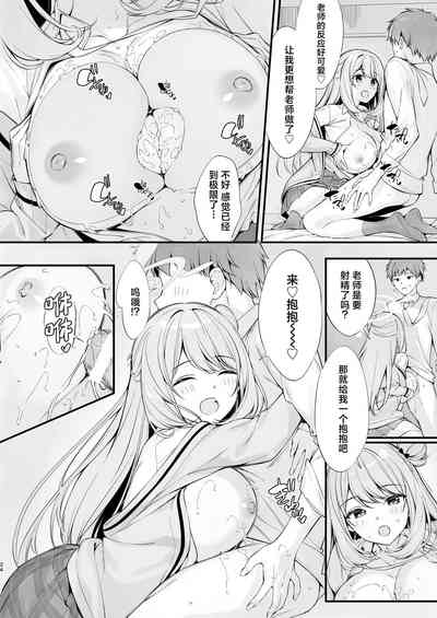 第23頁圖