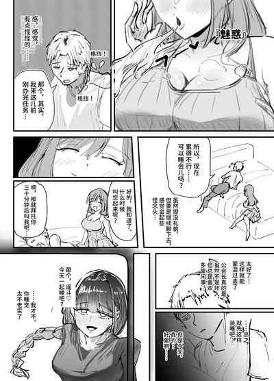 第11頁圖