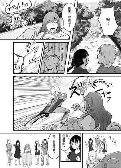 第23頁圖