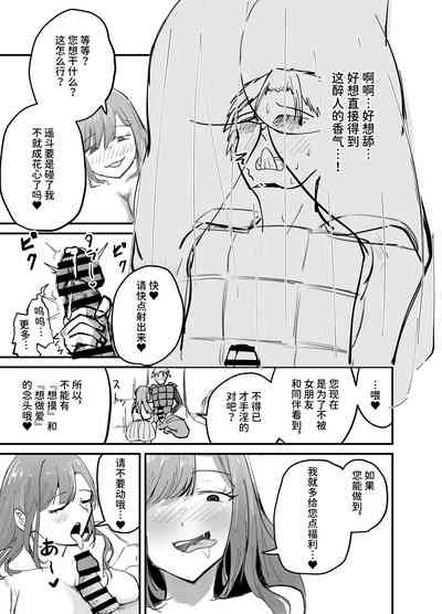 第31頁圖