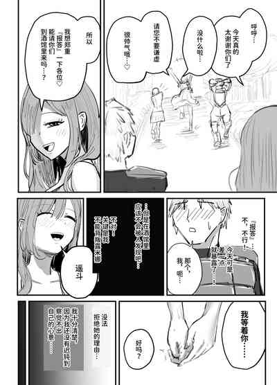 第35頁圖