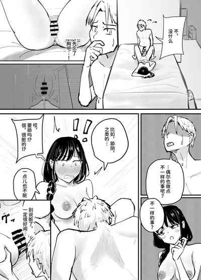 第39頁圖