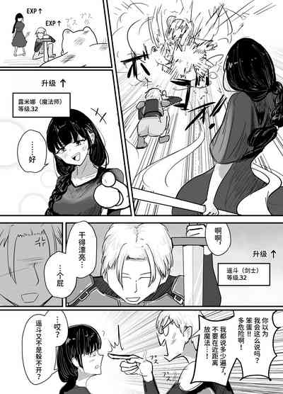 第3頁圖