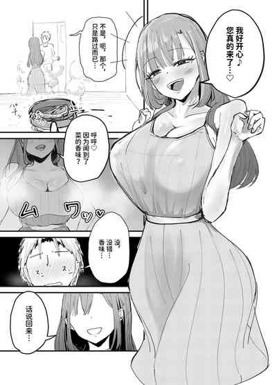 第43頁圖
