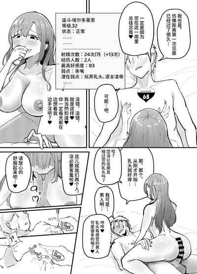 第47頁圖