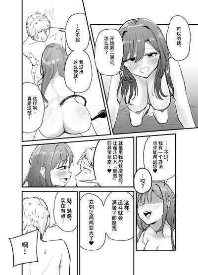 第51頁圖