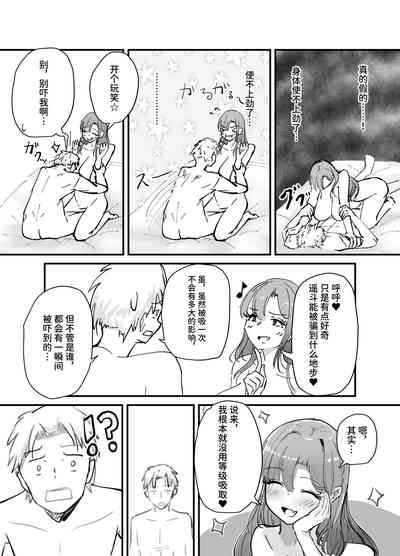 第71頁圖