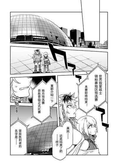 第11页图