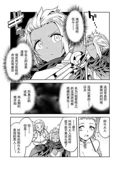 第15页图