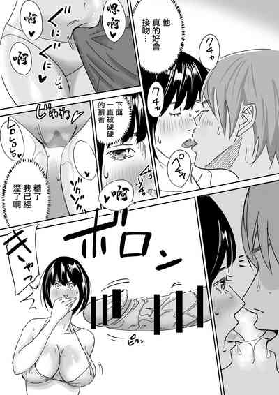 第15頁圖