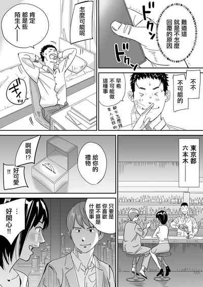 第27頁圖