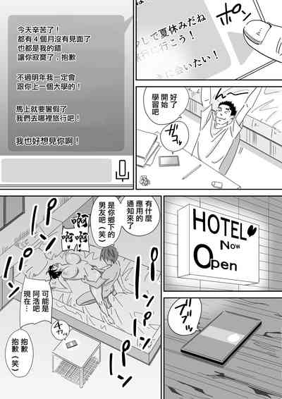 第31頁圖