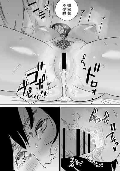 第39頁圖