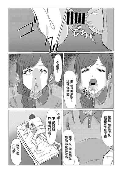 第15页图