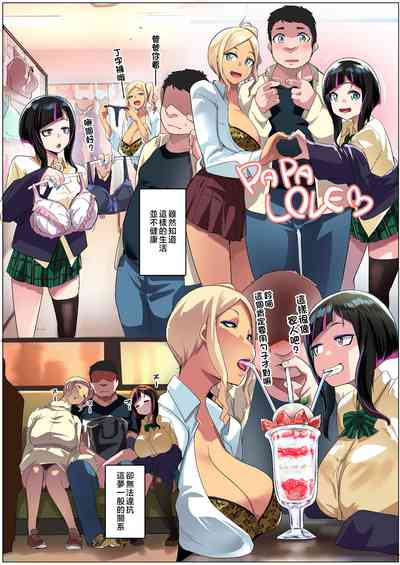 第59页图