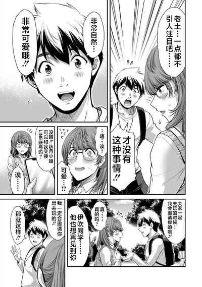 第115页图