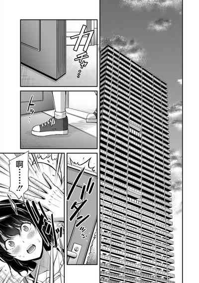 第119页图