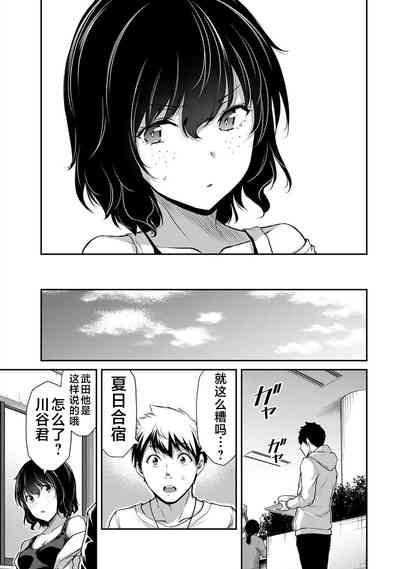 第155页图
