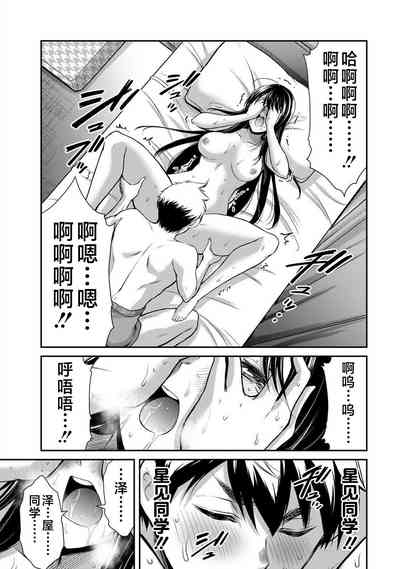 第15页图