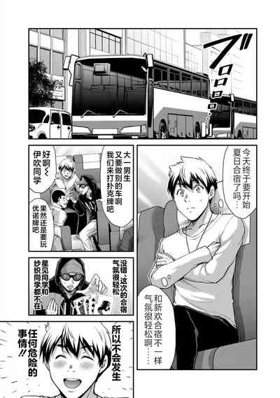 第167页图