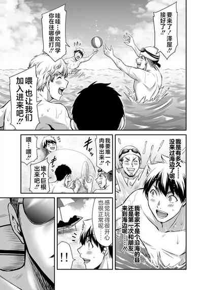 第175页图