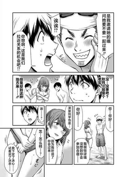 第179页图