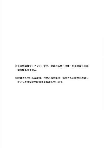 第207页图