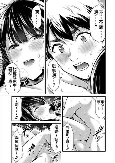 第23页图