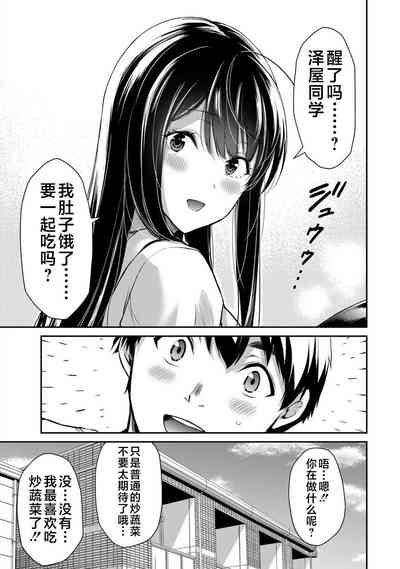 第27页图