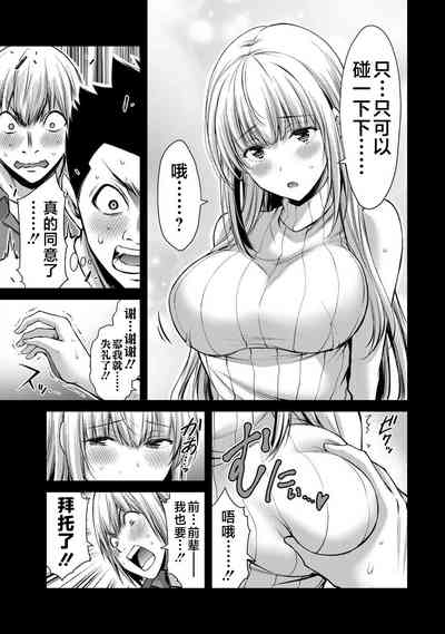 第43页图