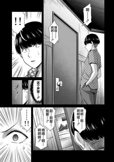 第55页图