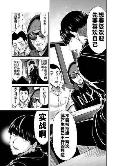 第79页图