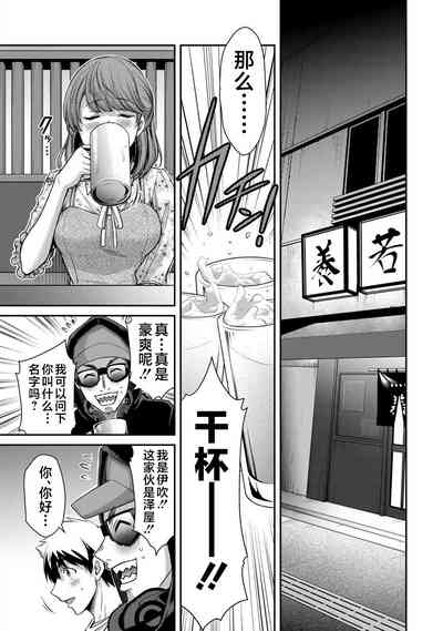 第91页图